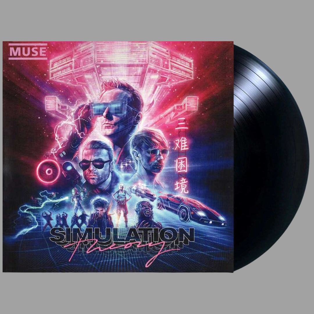 Muse - Simulation Theory