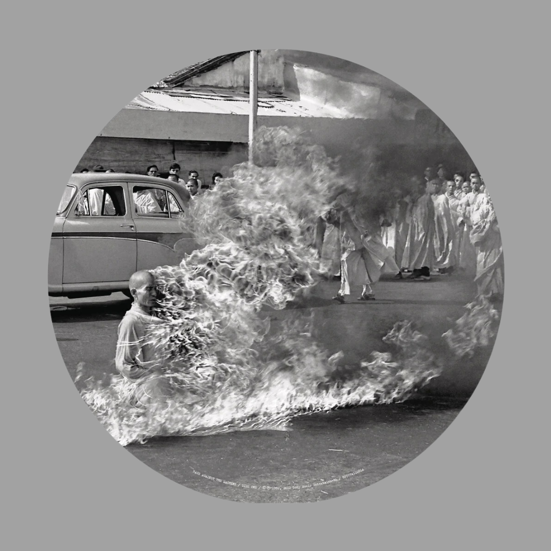 Rage Against The Machine - Rage Against The Machine (Limited Edition Picture Disc)