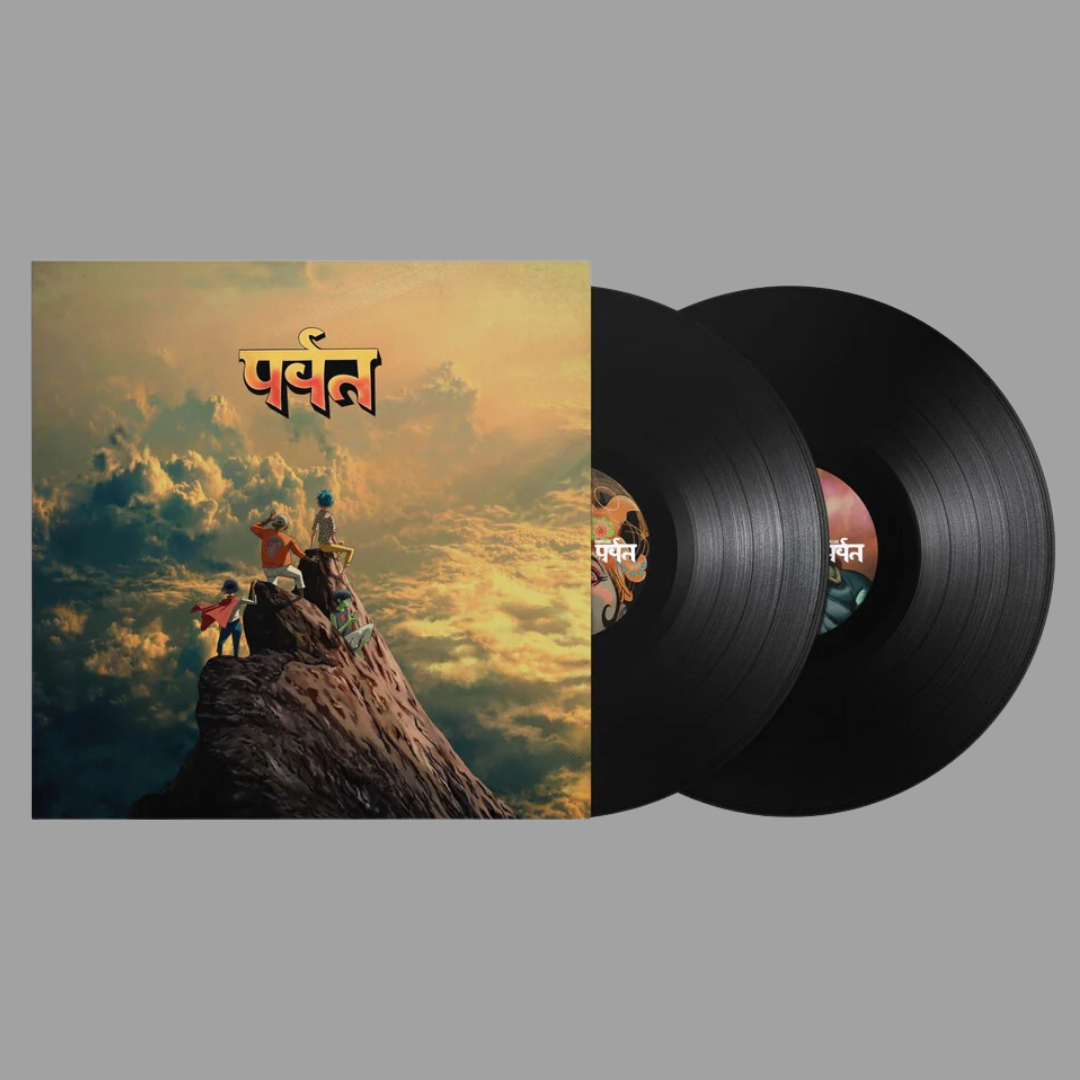 Gorillaz - The Mountain