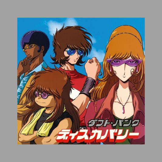 Daft Punk - Discovery (Interstella 5555 Edition)