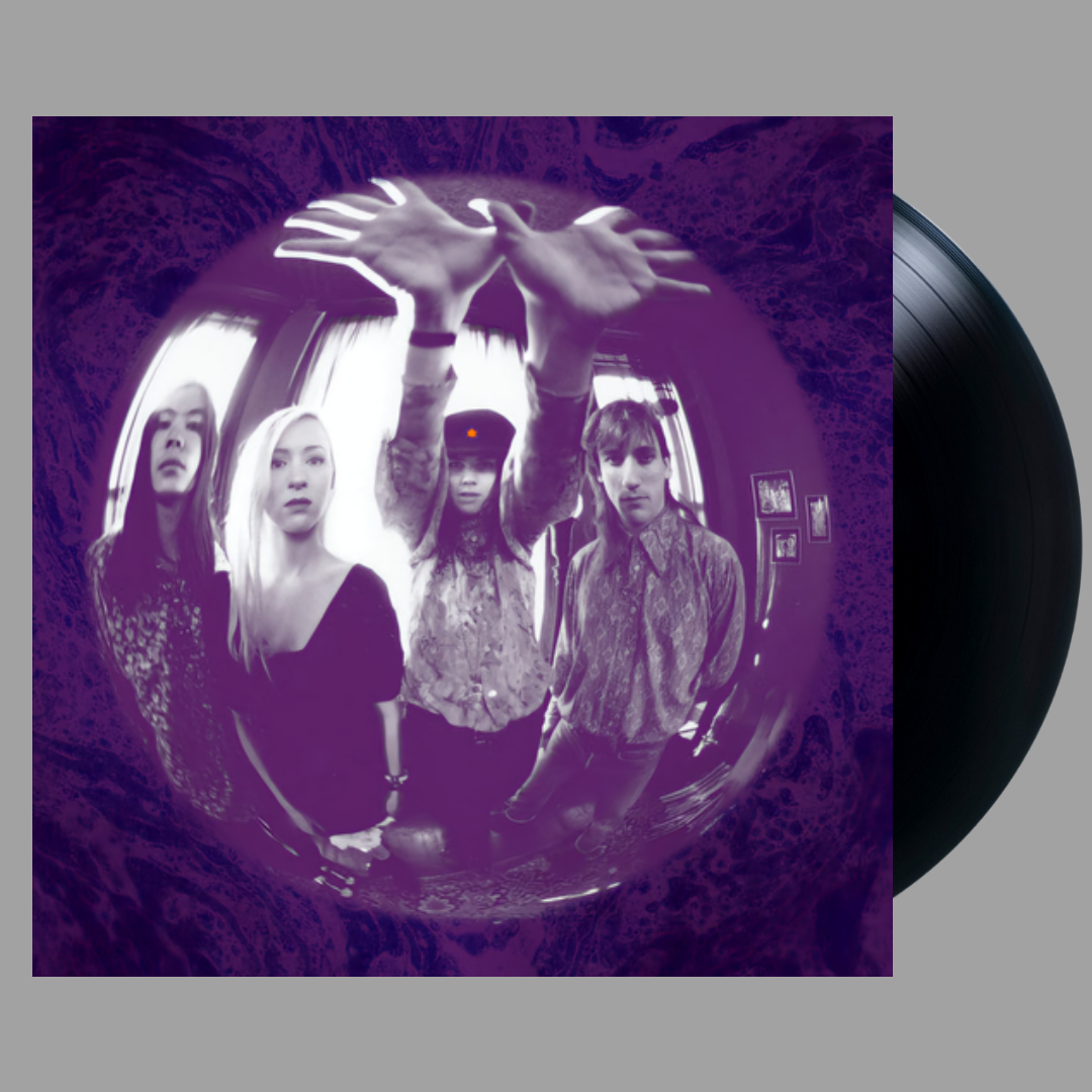 Smashing Pumpkins - Gish (Remastered)