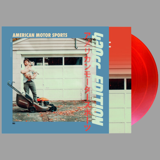 Bilmuri - American Motor Sports (420cc Edition) [Preorder]