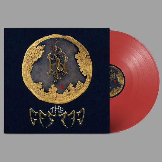 The HU - The Gereg: Deluxe Edition [Import]