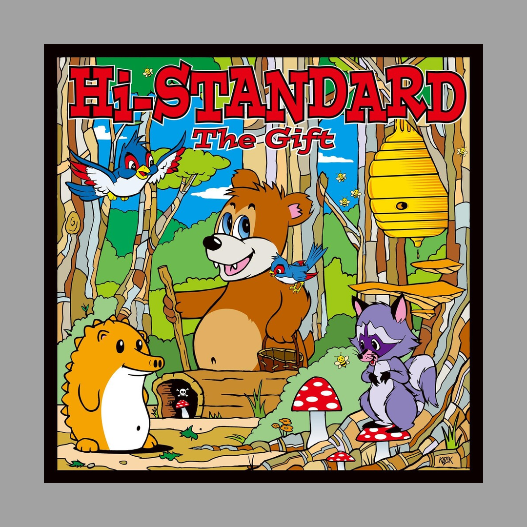 Hi-Standard - The Gift