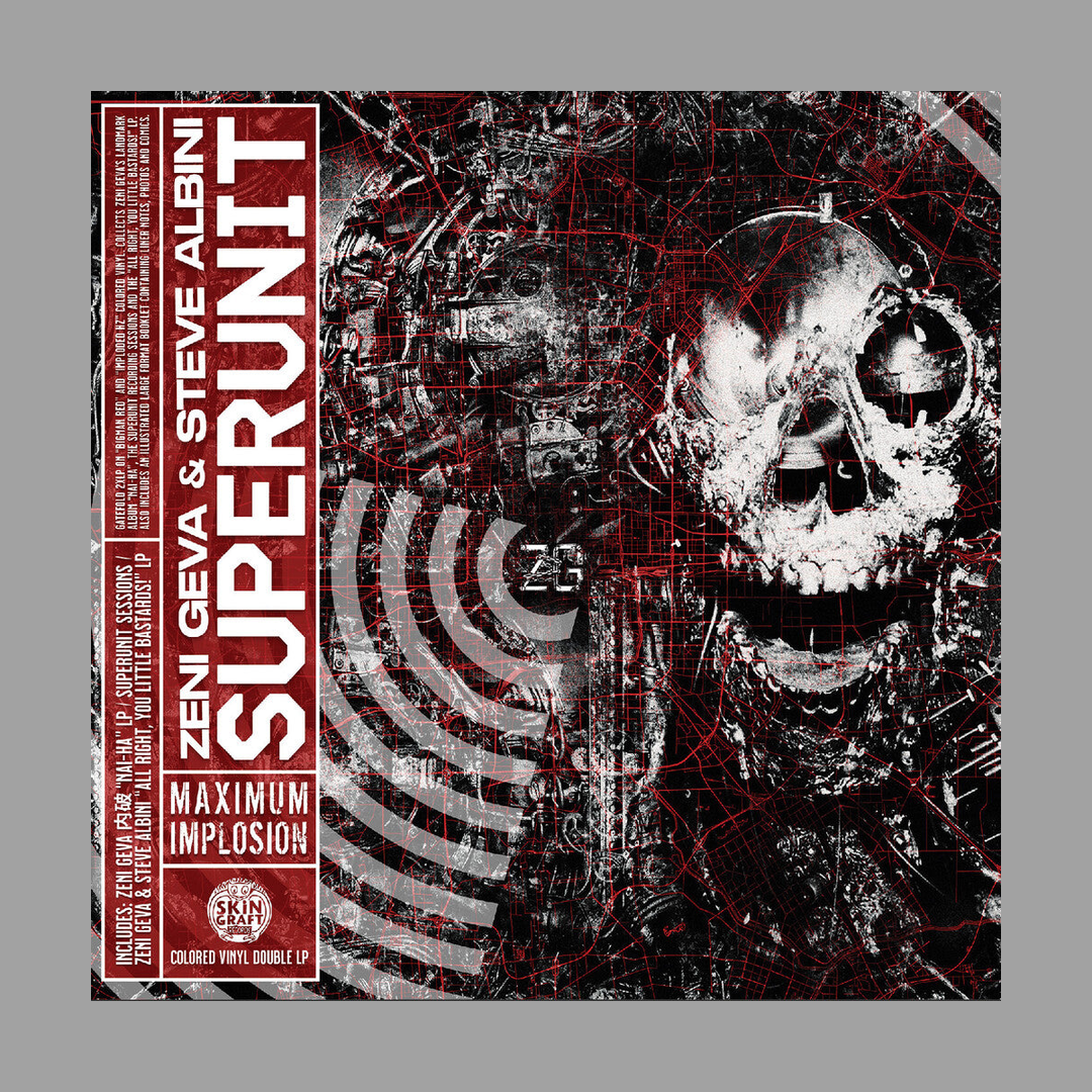 Zeni Geva  / Steve Albini - Superunit: Maximum Implosion [Colored Vinyl] [RSD 2026]